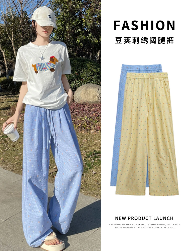2025春夏季新款多巴胺波点阔腿裤女高腰显瘦宽松垂感拖地外穿长裤