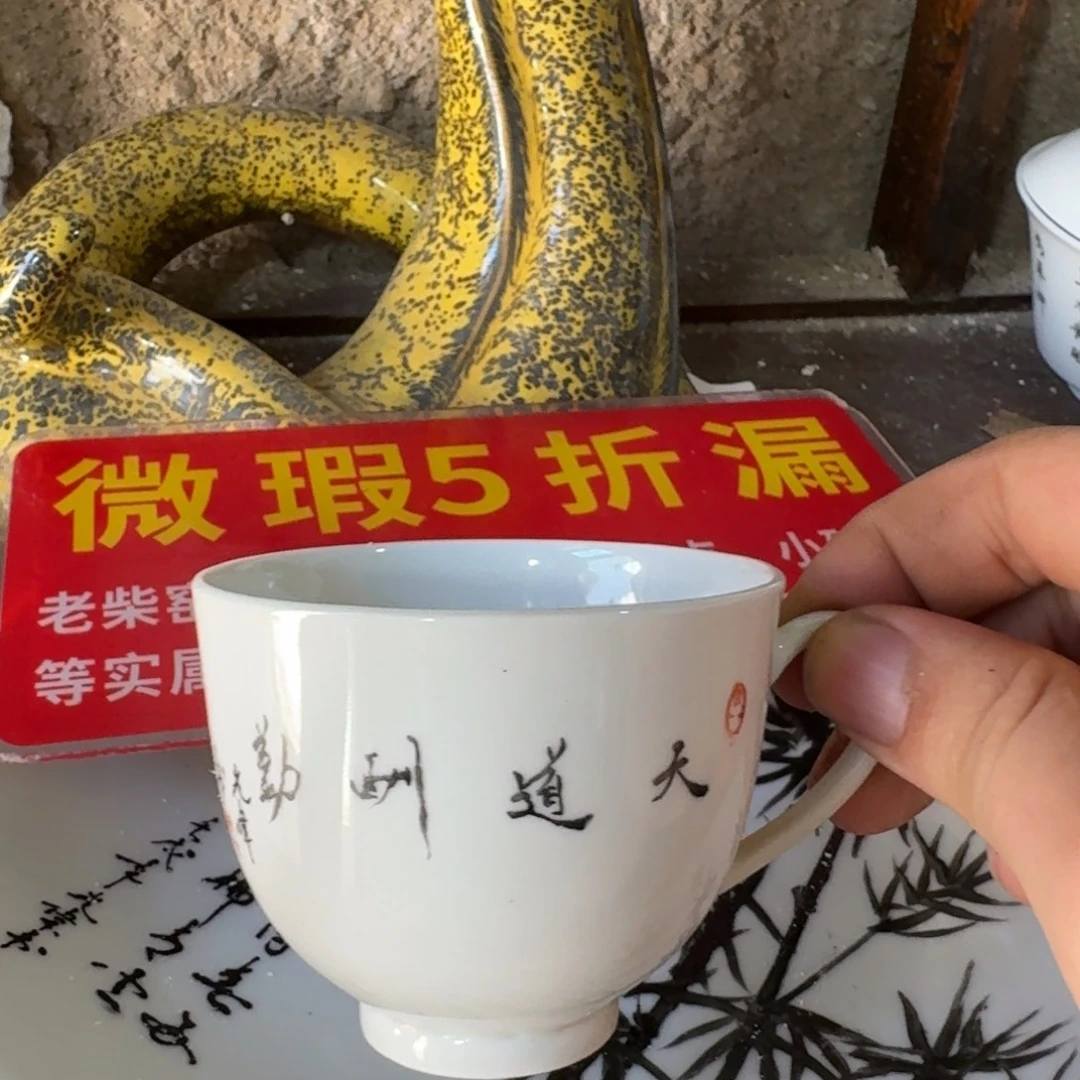 全手工手绘，顺丰包邮