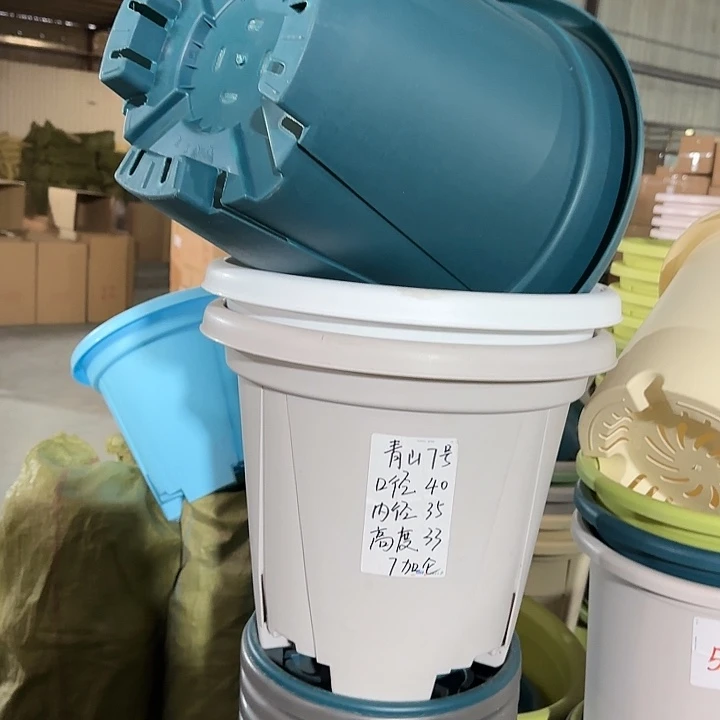 青山7加仑口径40无托军绿3个