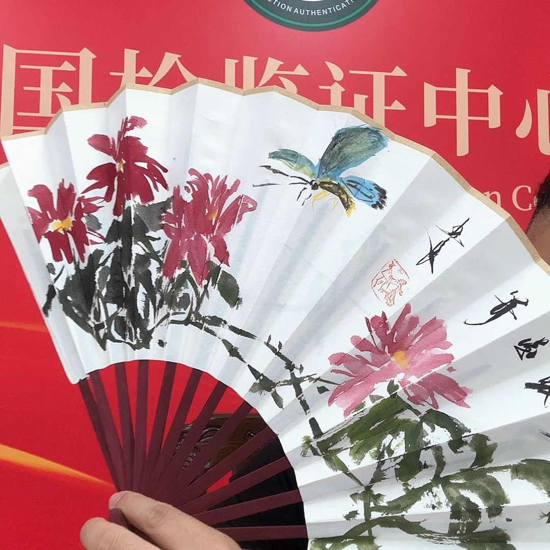 国画大写意地展现自己