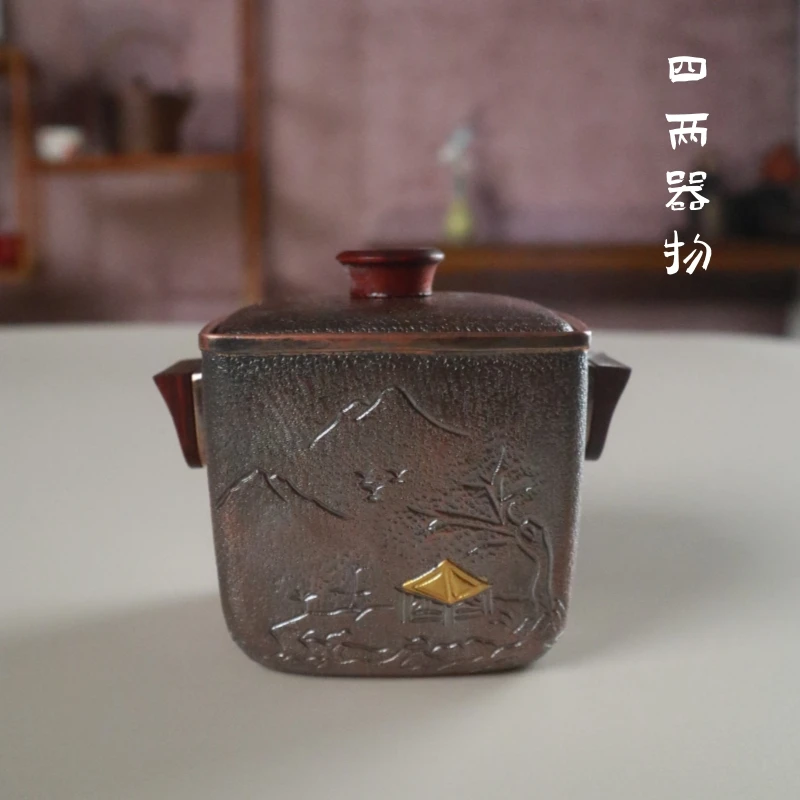 【远山】随行手把壶诧寂紫铜泡茶壶手抓盖碗纯铜茶壶复古纯手工