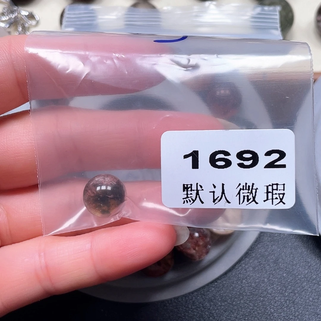 到***了吊坠(不含链)未镶嵌水晶