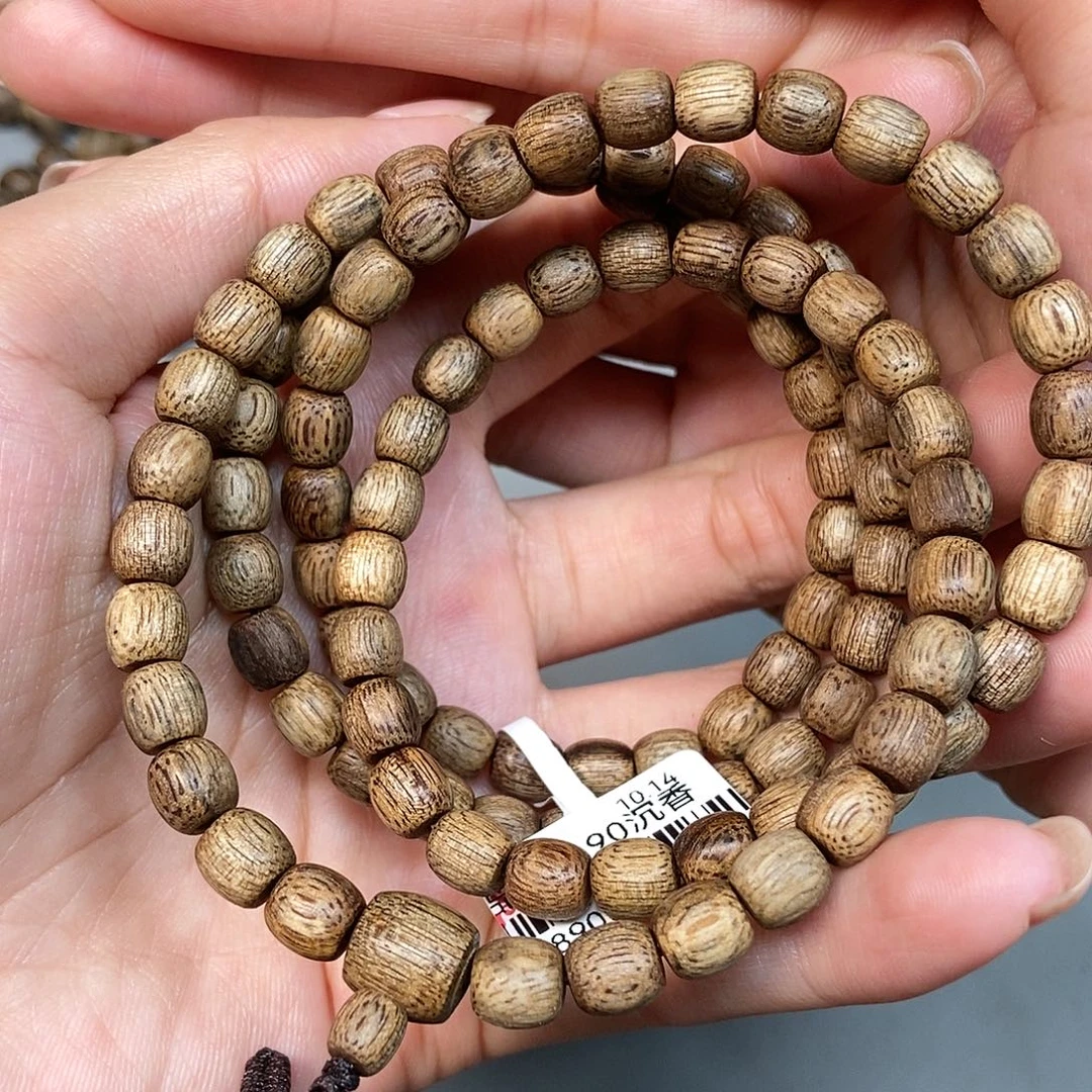 手串沉香天然野文莱0.7，14克，90