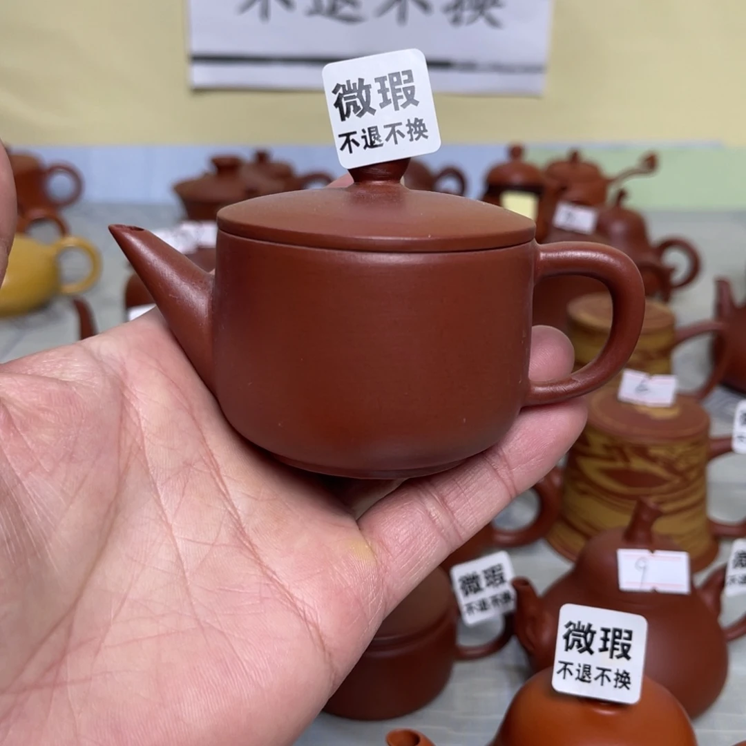 （微瑕不退不换）潮州手拉壶，（慎拍）