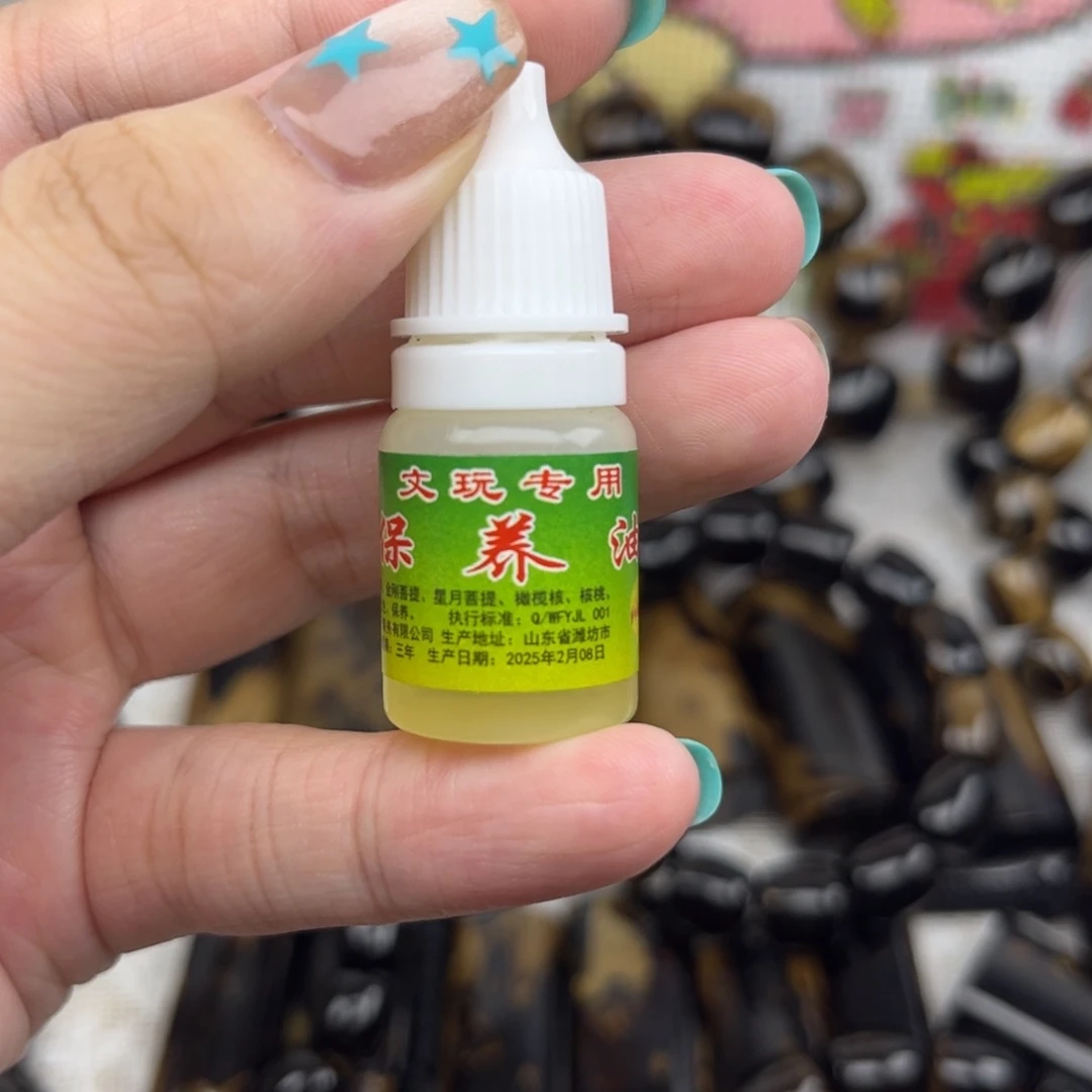 手串/手链贝壳漂亮的
