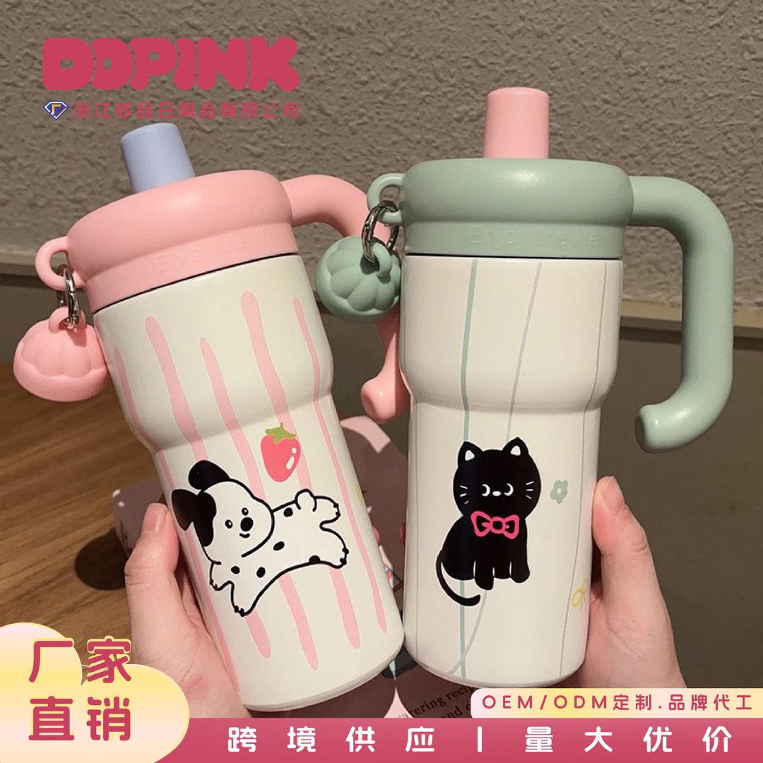可爱卡通小猫咪冰霸杯户外便携大容量吸管杯高颜值女生保温杯批发
