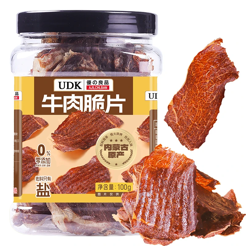 优之良品牛肉脆片100g罐内蒙古牛脆片非油炸高蛋白无添加特产零食
