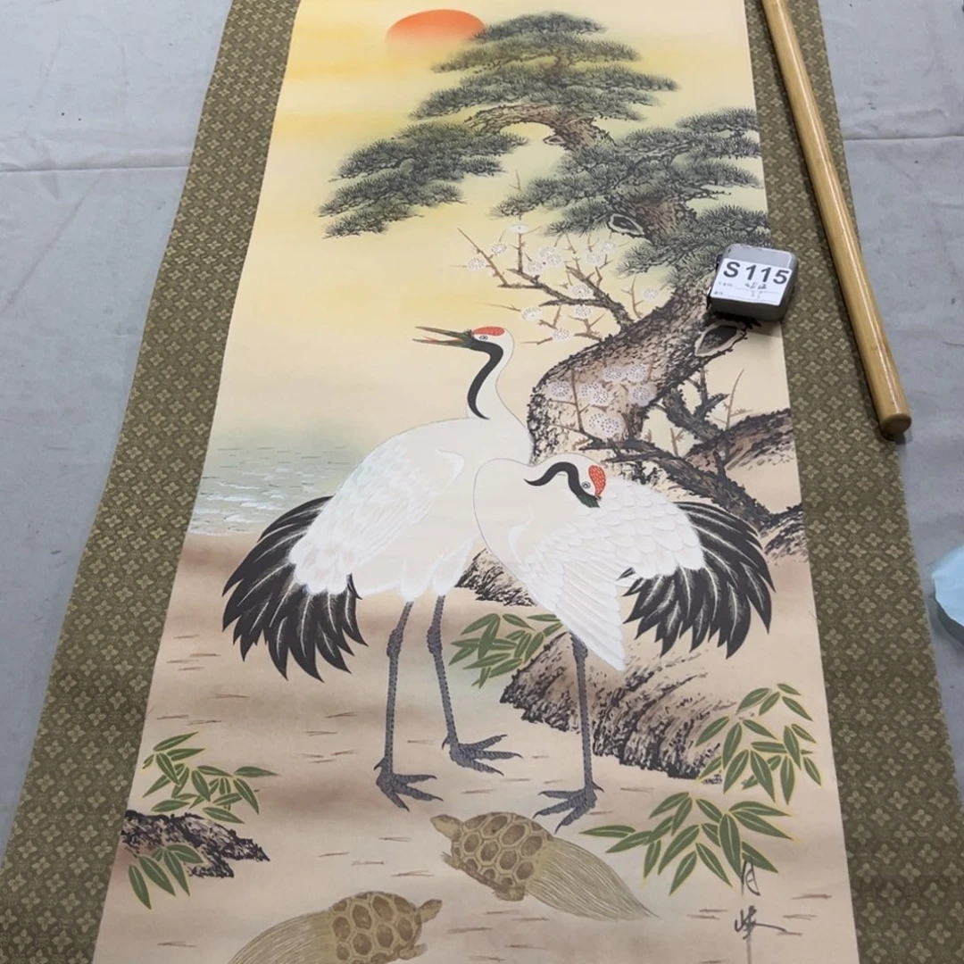 国画破**事半印临摹花鸟挂轴