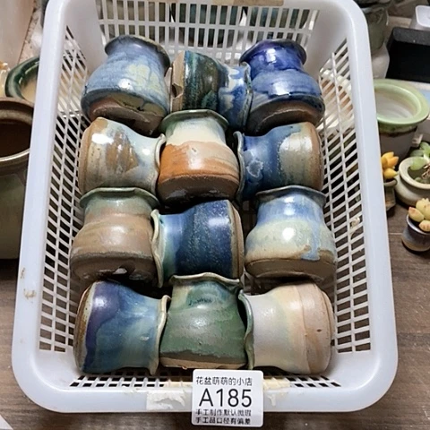 紫砂花盆185微瑕品口径4厘米左右的