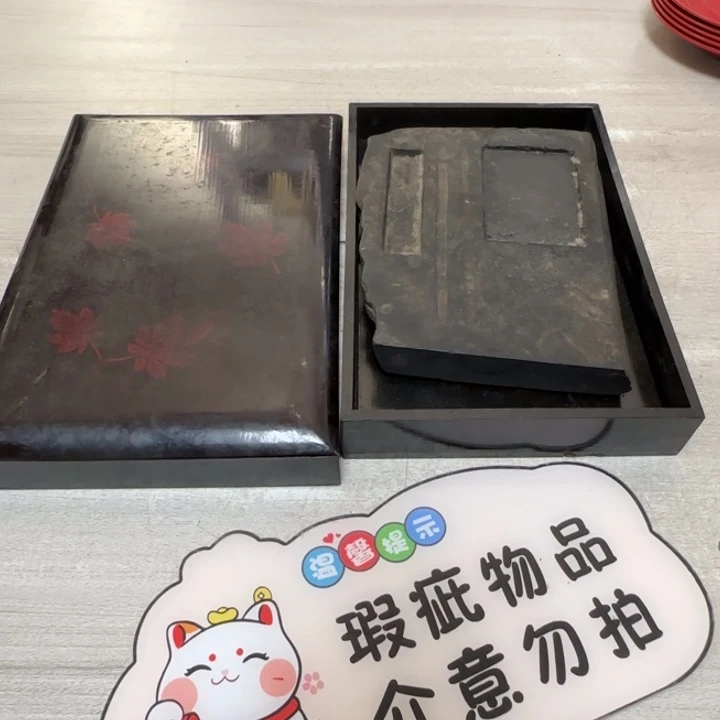 茶道具工艺品茶茶