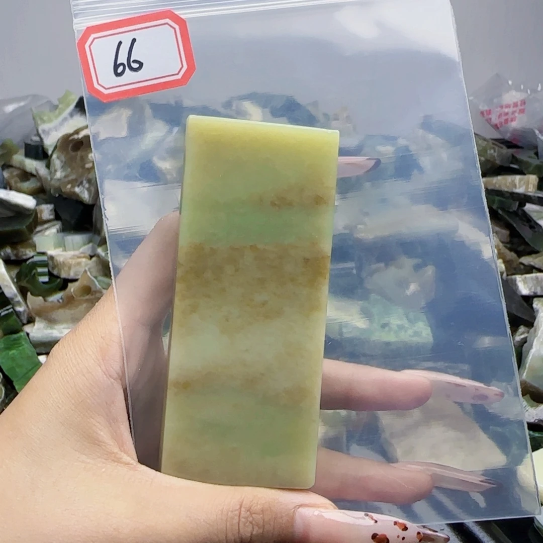 和田玉未镶嵌珠宝半成品