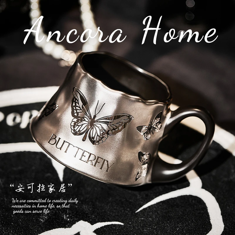 【暗银火山】大容量350ml创意ins风高颜值陶瓷耐高温马克杯咖啡杯