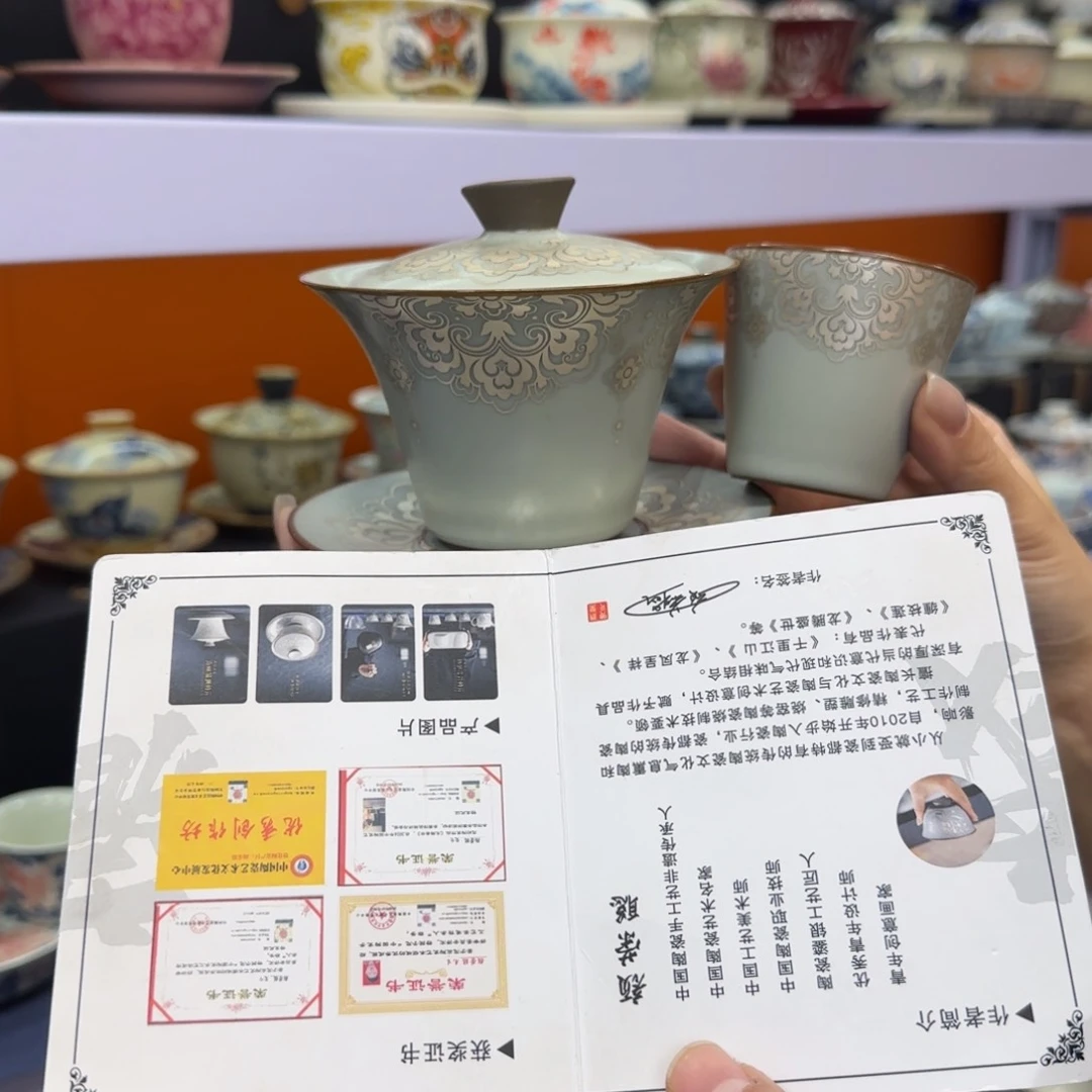 款式高温陶瓷材料等产品