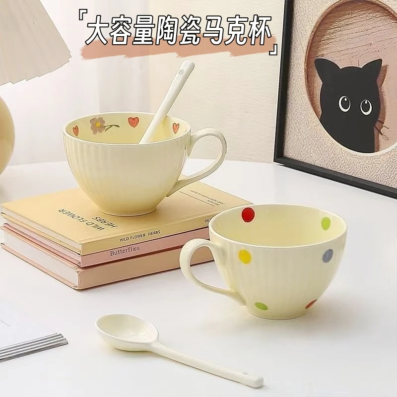 奶黄大容量陶瓷早餐杯咖啡牛奶燕麦杯高马克杯子微波炉马克陶瓷杯
