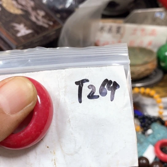 娜***露金属66最美专属链接