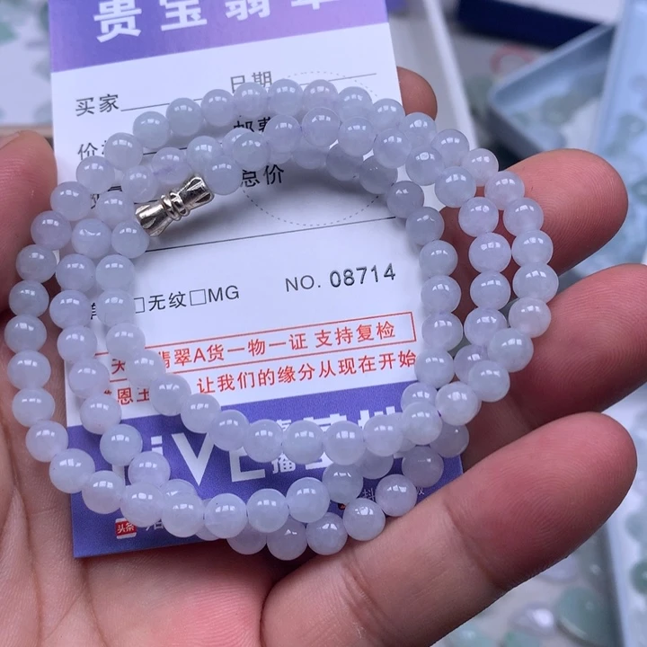 *****吊坠(不含链)未镶嵌翡翠