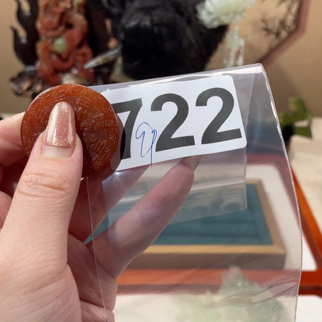 蛇纹石玉发饰未镶嵌日****?