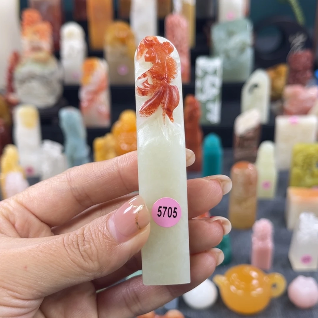 昌化石印石5705包邮包刻