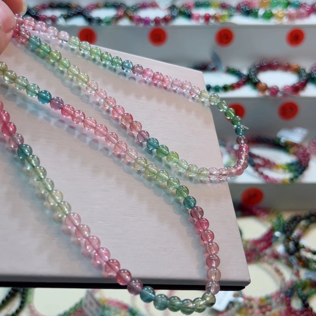 碧玺手链未镶嵌碧玺