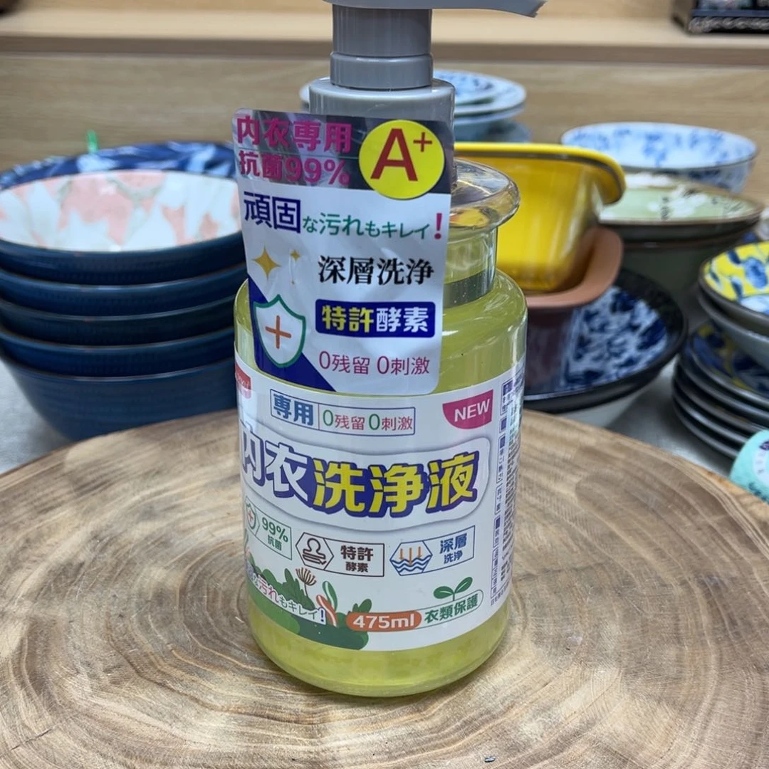 我的姐姐们好可爱