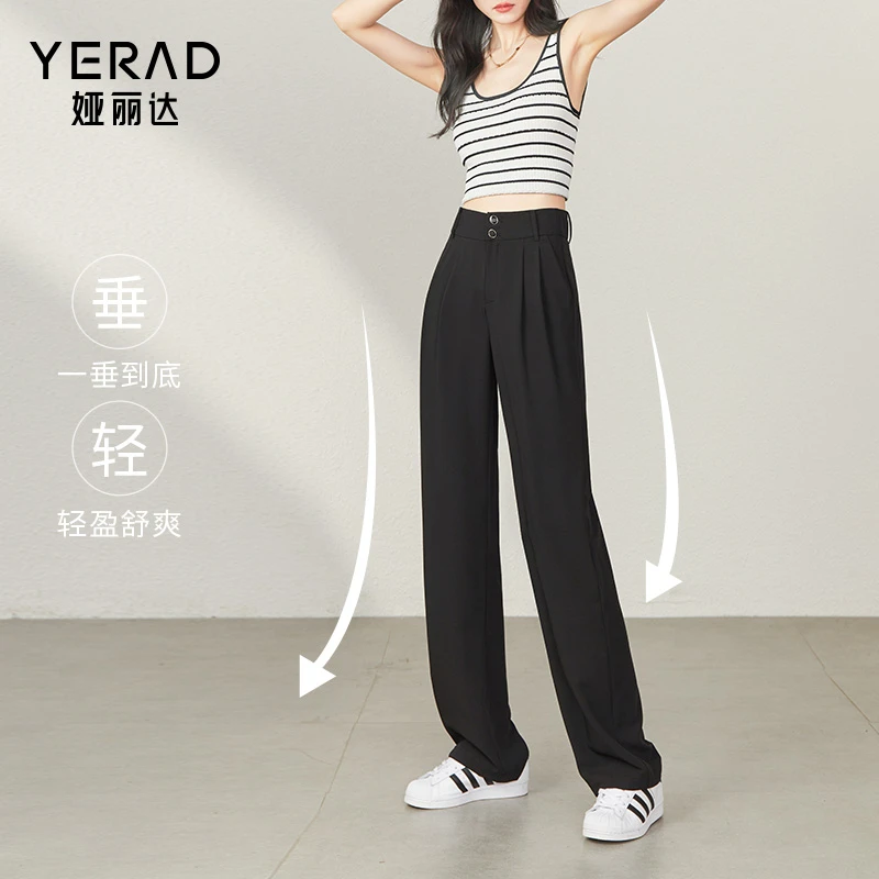 娅丽达窄版阔腿裤女2025夏季捏褶显瘦高腰轻盈垂坠松紧腰直筒西裤