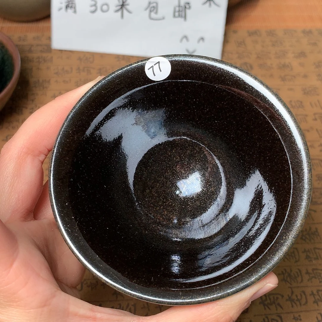 茶盏微瑕介意勿拍77