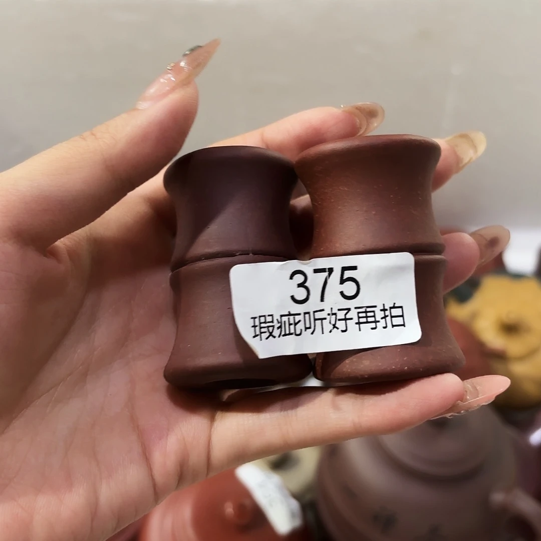 紫砂茶宠五号店专享