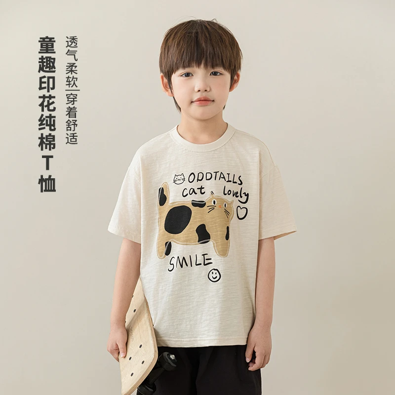 【春三波】oddtails小童t恤儿童男童柔软舒适纯棉夏季透气QG2622