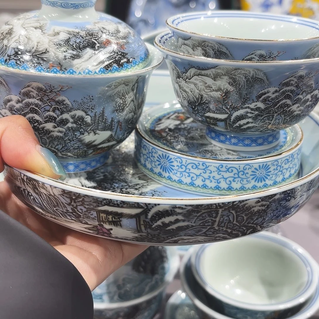 瓷片景德镇瓷器和