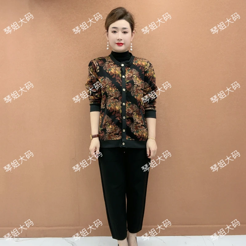 加肥加大码中老年加绒加厚女装秋冬宽松显瘦妈妈装保暖提花开衫