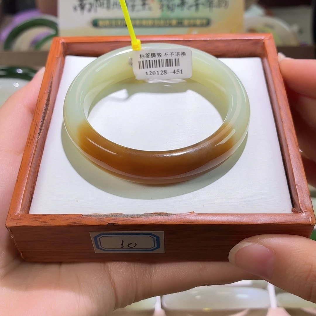 和田玉手镯未镶嵌22 54+