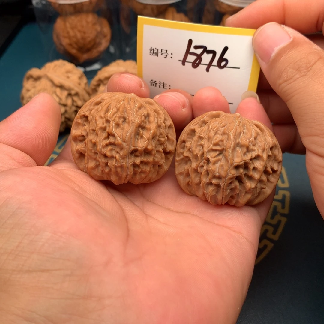 把件文玩核桃42.5全品山地磨盘1876