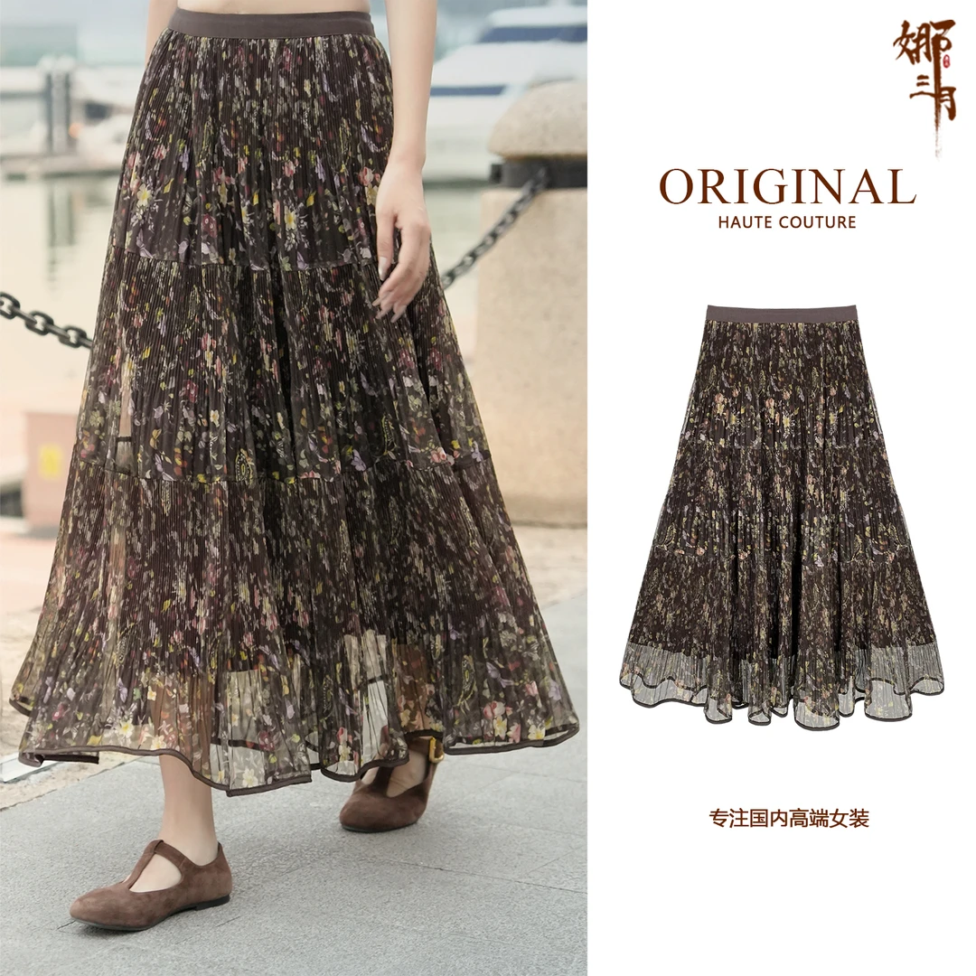 【繁花】文艺气质简约新款碎花压褶大摆半身裙A字裙子BQ0066