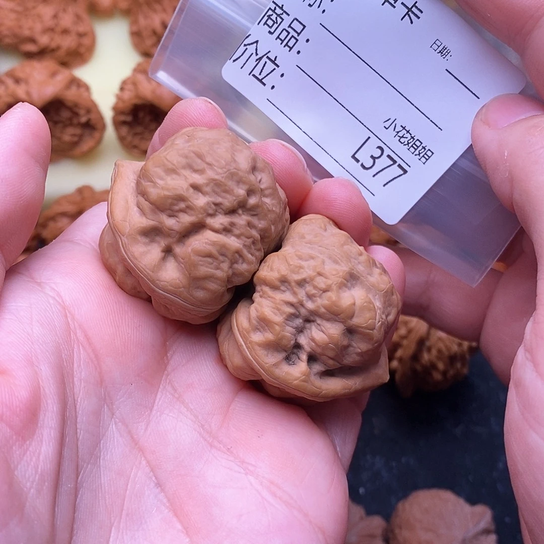 贝***汗把件文玩核桃36三角蛙