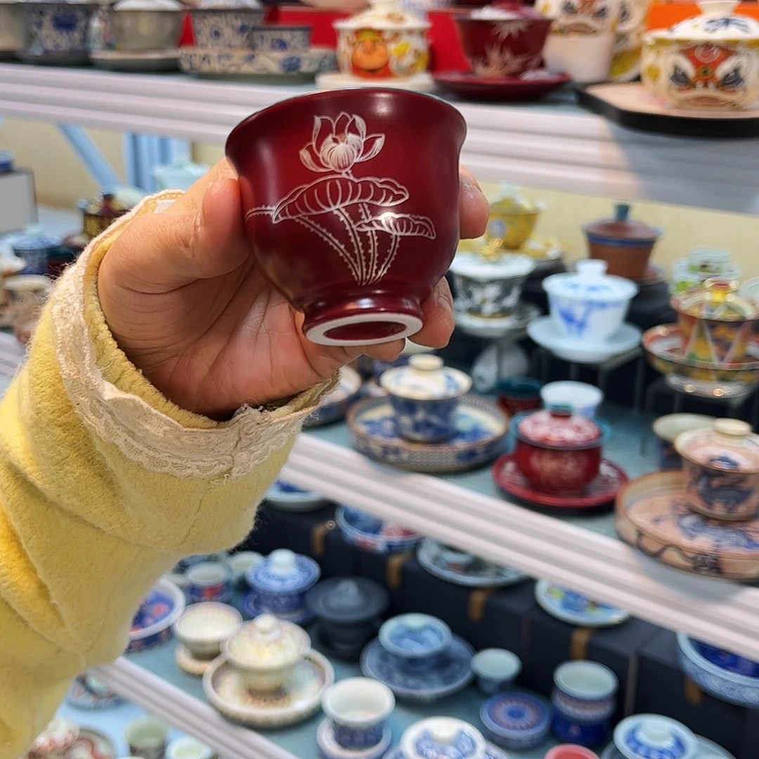 哈哈我真的好想你了