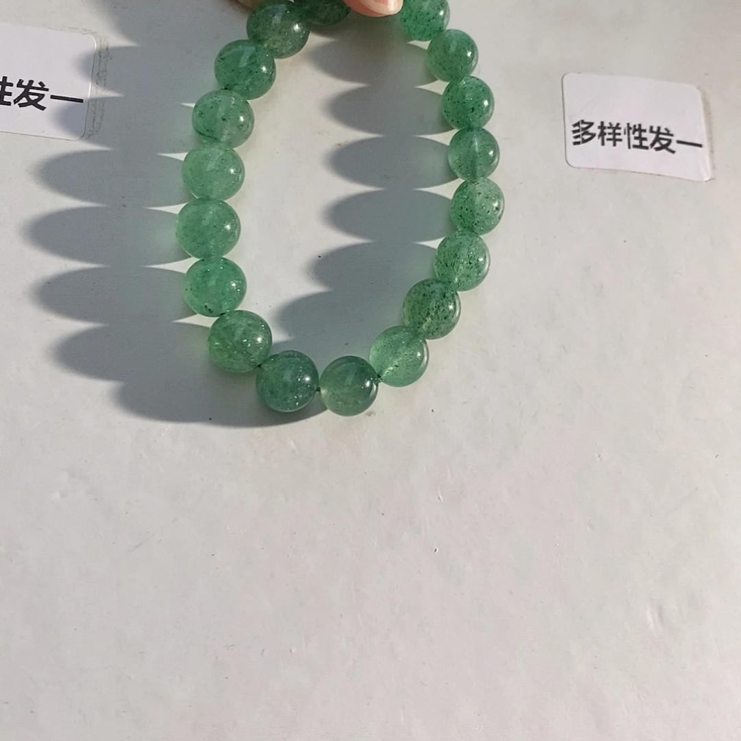 水晶手链未镶嵌多样性发一10