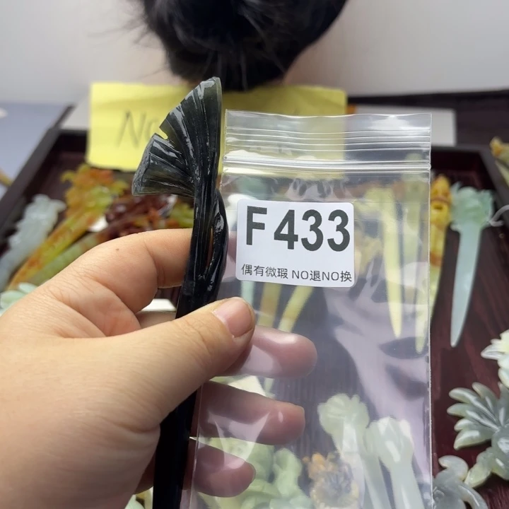 蛇纹石玉发饰合金呆****丶