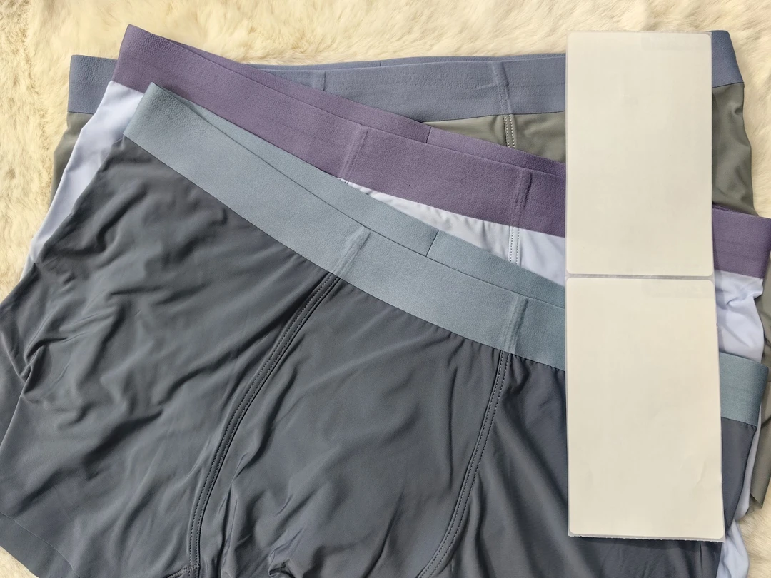 3条装）男士夏季无痕高弹力锦纶内裤真冰丝透气舒适薄款裸感新款