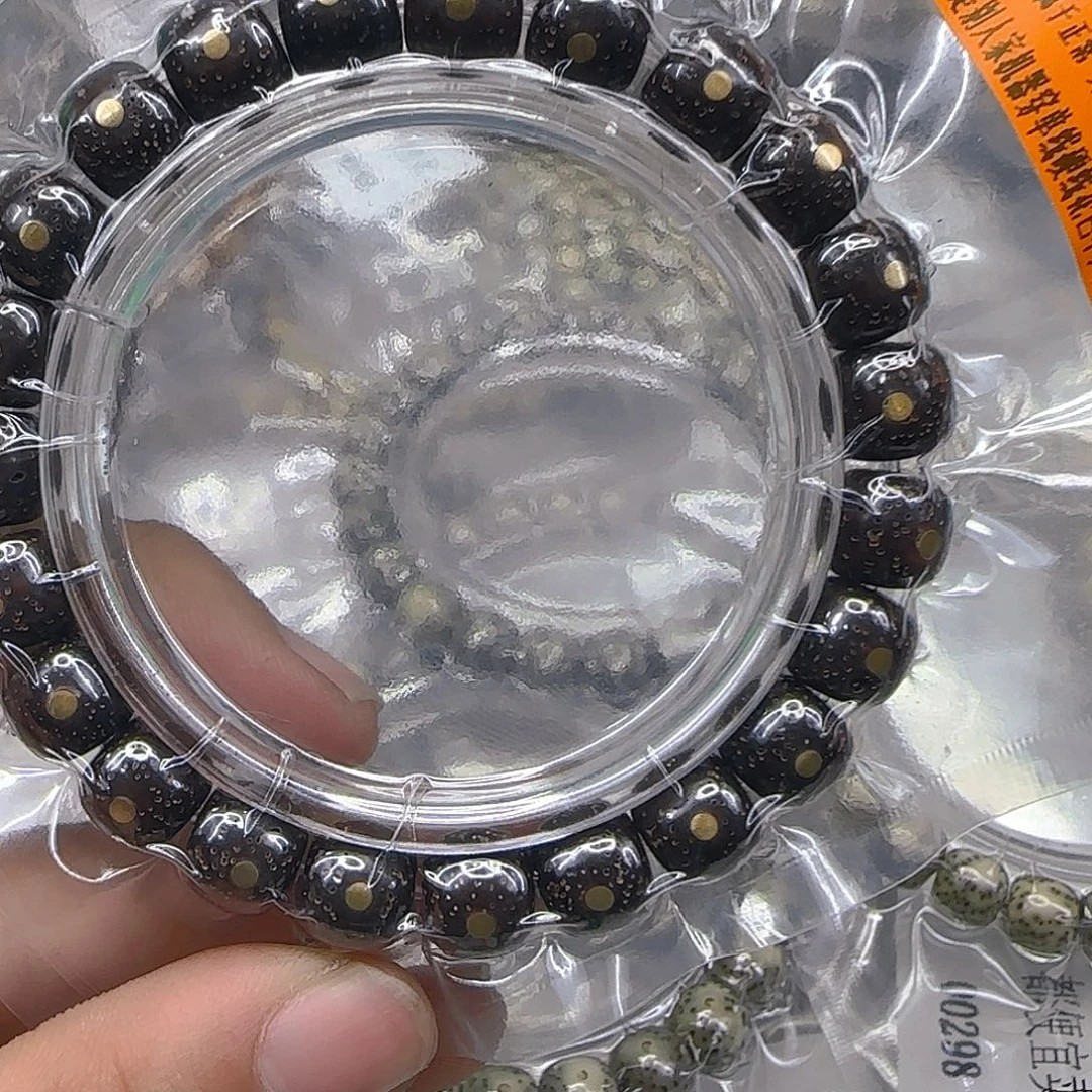 手串星月菩提121殿堂黑金星月菩提单圈10左右