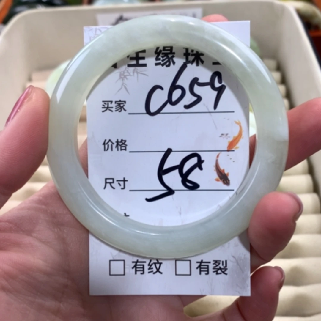 【闪购商品】合金蛇纹石玉手镯