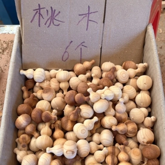 非洲紫檀（红花梨）