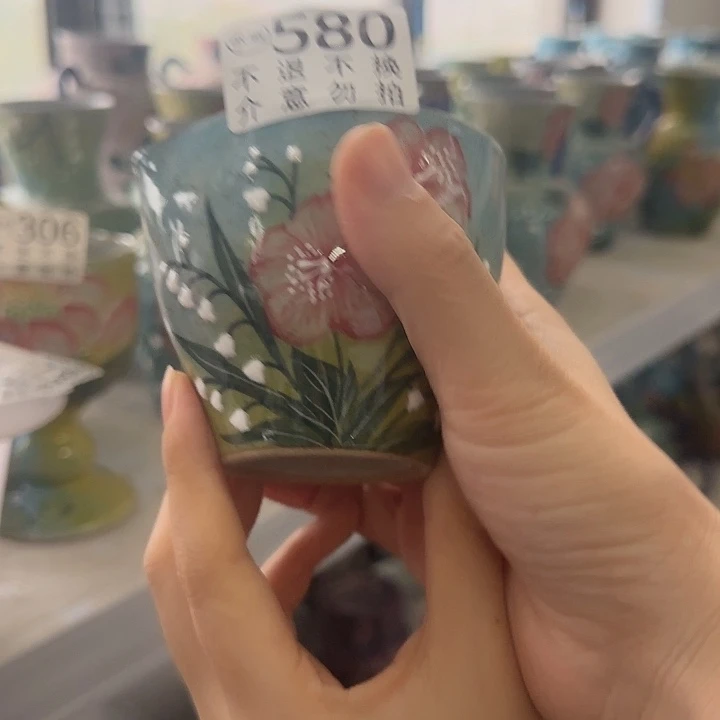 杯景德镇釉下五彩手绘微瑕