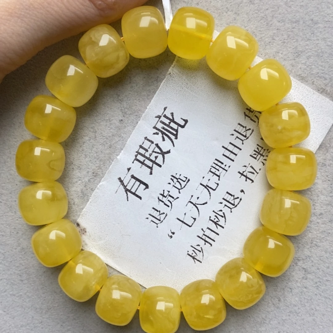 蜜蜡未镶嵌珠宝奇石26