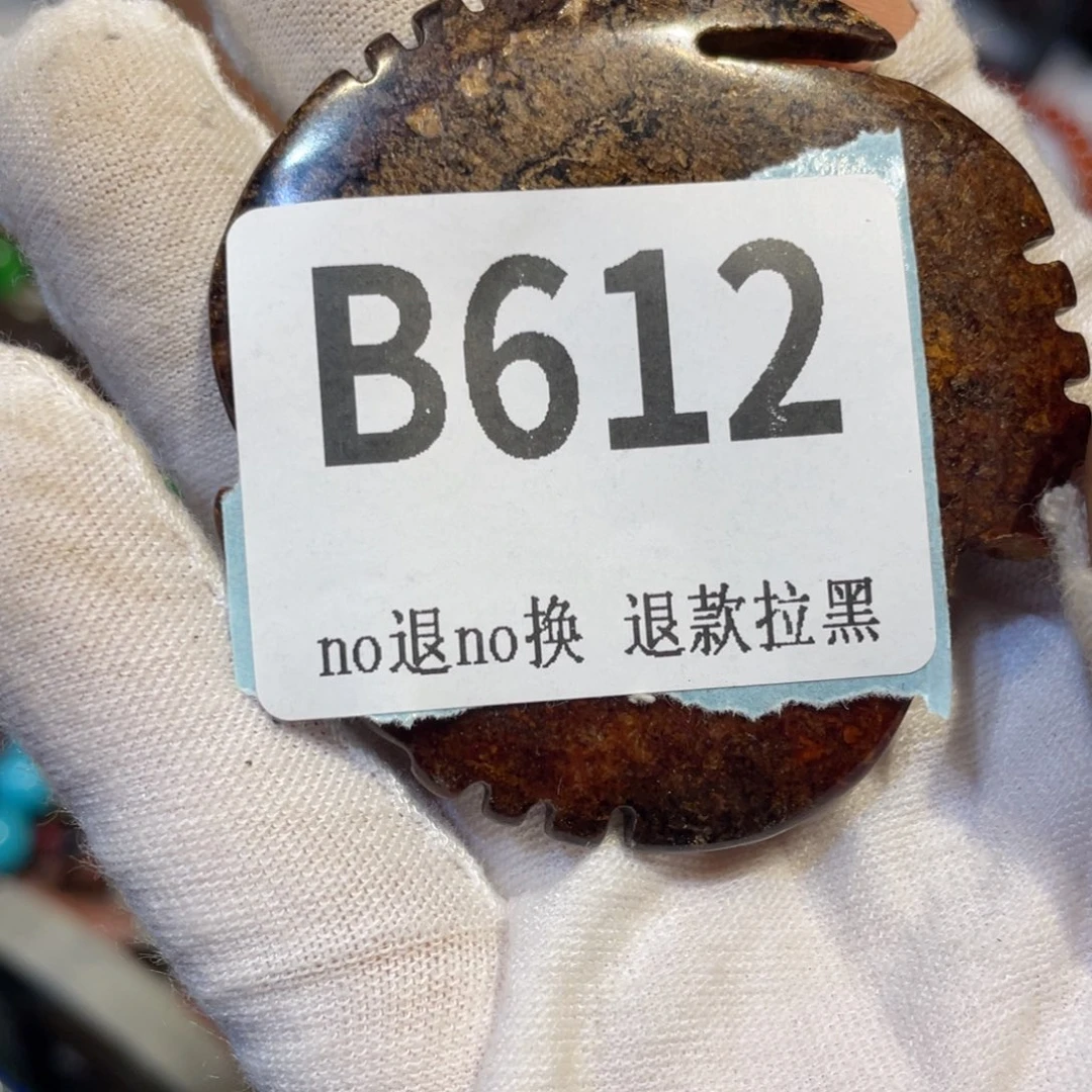 用***4陶瓷火爆热卖热卖热卖