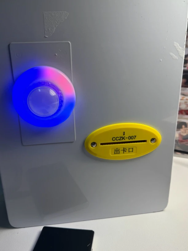 时团许愿欧气拍拍机