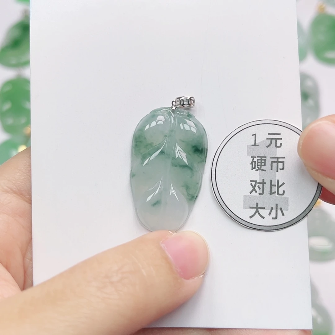翡翠18K金镶嵌挂件
