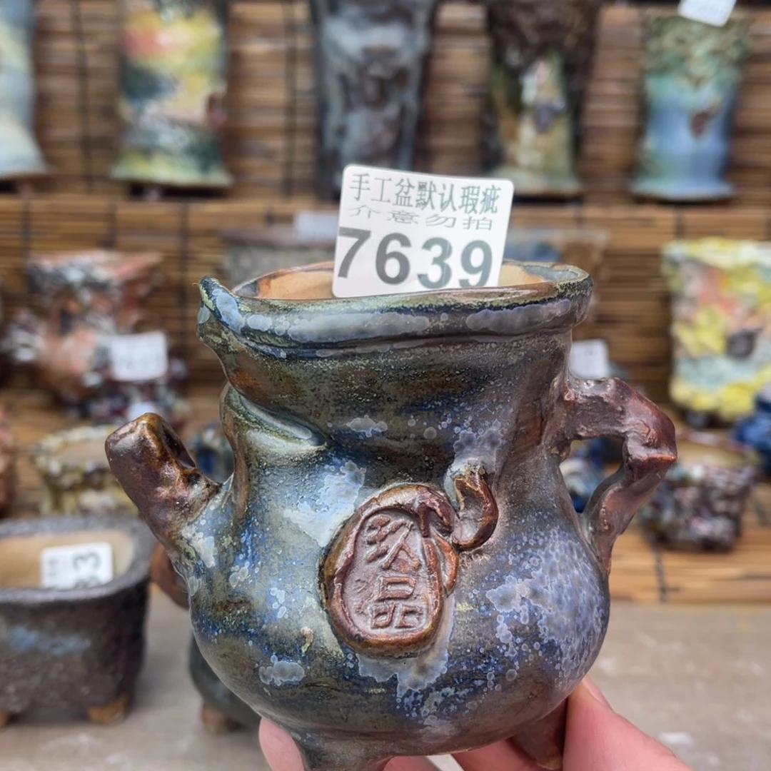 手工花盆默认瑕疵完美者勿拍