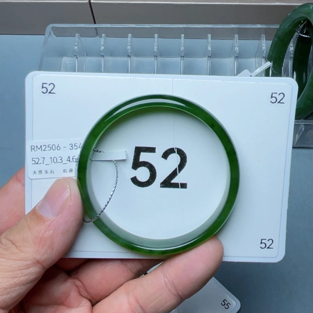 丫***师和田玉未镶嵌手镯