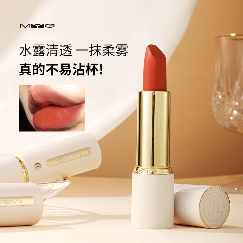 魅颜堂MYG不易沾杯不易口红持久保湿防水汗哑光显气色小白管唇膏