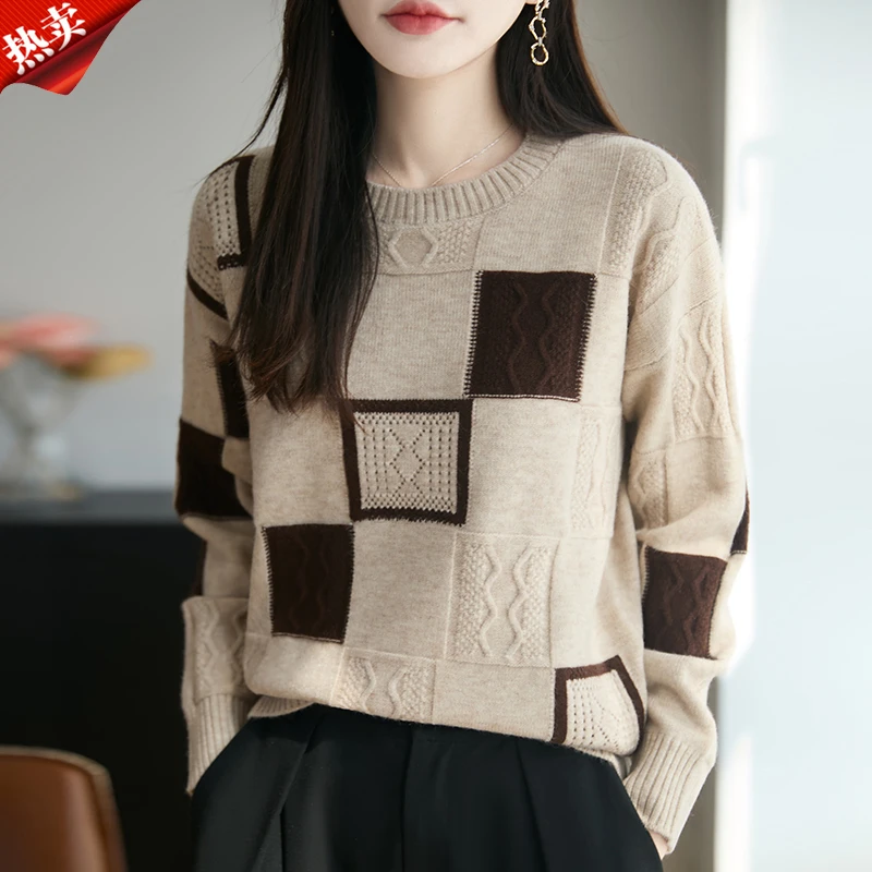 时尚品牌正品秋冬新款毛衣内搭打底衫重工提花圆领针织衫女士上衣